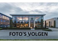 Occasion Volvo C40 300 kW (409 PK) 2022 Blauw SUV