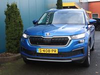 Occasion Skoda Kodiaq Business Line 150 PK (110 kW) 2023 Blauw SUV