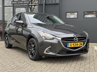 Occasion Mazda 2 Inclusive 90 PK (66 kW) 2019 Grijs Hatchback