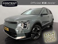 Occasion Kia e-Niro Air 150 kW (204 PK) 2025 Blauw SUV