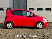 Occasion Opel Agila Enjoy 86 PK (63 kW) 2008 Hatchback