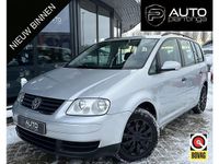 Occasion VW Touran Business 140 PK (102 kW) 2006 Grijs (metallic) MPV