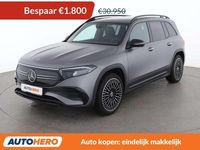 Occasion Mercedes EQB250 AMG line 139 kW (190 PK) 2023 Grijs SUV