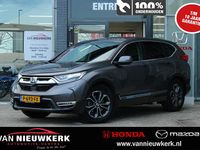 Occasion Honda CR-V Elegance 184 PK (135 kW) 2022 Grijs SUV