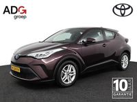Occasion Toyota C-HR Business Edition 123 PK (90 kW) 2022 Paars SUV