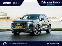Nieuw Audi Q3 272 PK (200 kW) 2026 Groen SUV