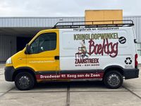 Occasion Opel Movano 120 PK (88 kW) 2007 Overige Van