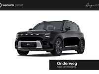 Nieuw Smart #5 Pro 250 kW (340 PK) 2025 Zilver SUV