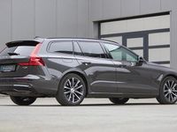 Occasion Volvo V60 Plus 2025 Grijs Stationwagen