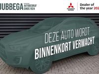 Occasion Mitsubishi Eclipse Cross Edition 165 PK (121 kW) 2018 Red diamond (rood parelmoer) SUV