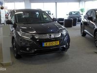 tweedehands Honda HR-V 1.5 i-VTEC Executive Automaat Trekhaak