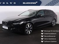 Occasion Volvo V90 Plus 349 PK (256 kW) 2025 Zwart Stationwagen