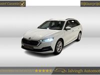 Occasion Skoda Octavia Business Line 112 PK (82 kW) 2021 Wit Stationwagen