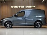 Occasion VW Caddy 122 PK (89 kW) 2023 Grijs MPV
