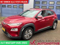 Occasion Hyundai Kona 150 kW (204 PK) 2020 Rood (metallic) SUV