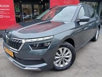 Occasion Skoda Kamiq Business Line 2026 Grijs SUV