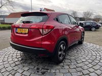 tweedehands Honda HR-V 1.5 i-VTEC Comfort | Carplay | Cruise | Stoelverwarming | All-in rijklaarprijs