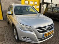 Occasion VW Tiguan Sport 150 PK (110 kW) 2008 Grijs SUV