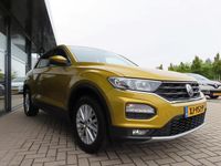 Occasion VW T-Roc Style 116 PK (85 kW) 2018 Geel SUV
