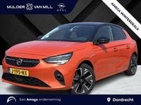 Occasion Opel Corsa-e Elegance 100 kW (136 PK) 2020 Oranje Hatchback