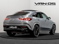 tweedehands Mercedes GLE53 AMG Coupé GLE 4MATIC+ | 22 Inch | HUD | Burmester