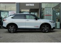Occasion Honda HR-V Advance 131 PK (96 kW) 2025 Wit SUV