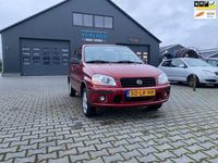 Afbeelding 1
