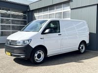 Occasion VW T6 204 PK (150 kW) 2018 Wit Van