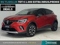 Occasion Renault Captur Techno 158 PK (116 kW) 2023 Twotone rouge flamme / noir é SUV