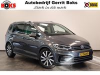 Occasion VW Touran Highline 150 PK (110 kW) 2019 Grijs MPV