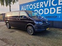 tweedehands VW Transporter 2.0 TDI L2H1 DC