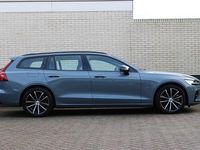 Occasion Volvo V60 Plus 350 PK (257 kW) 2023 Grijs Stationwagen