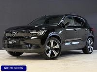 Occasion Volvo XC40 Core 185 kW (252 PK) 2023 Zwart SUV