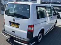 Occasion VW T6 Trendline 142 PK (104 kW) 2016 Wit Van