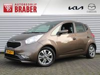Occasion Kia Venga 90 PK (66 kW) 2018 Bruin Hatchback