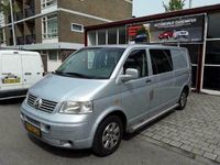 tweedehands VW Transporter 2.5 TDI DUBB CAB L2