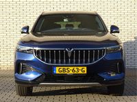 Occasion Voyah Free 359 kW (489 PK) 2024 Blauw SUV