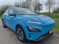 tweedehands Hyundai Kona EV Premium Sky 64 kWh Full options