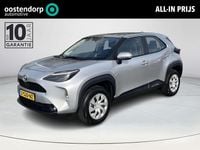 Occasion Toyota Yaris Cross Comfort 2024 Grijs SUV