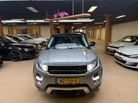 Occasion Land Rover Range Rover evoque 241 PK (177 kW) 2013 Grijs SUV