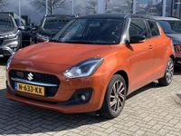 tweedehands Suzuki Swift 1.2 Style Smart Hybrid 23dkm 1ste eigenaar meest l