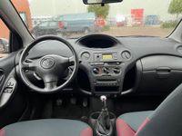 tweedehands Toyota Yaris 1.3 VVT-i S-Line