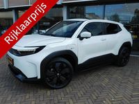 Nieuw Toyota Urban Cruiser Executive 127 kW (174 PK) 2026 Wit SUV