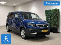 Occasion Peugeot Rifter 131 PK (96 kW) 2020 Blauw MPV