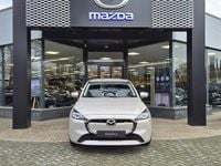 Occasion Mazda 2 Center-Line 90 PK (66 kW) 2024 Platinum quartz metallic Hatchback