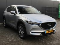 tweedehands Mazda CX-5 2.0 SkyActiv-G 165 Comfort Automaat 165pk | Navigatie | Stoelverwarming | Wegkl. trekhaak 2000KG | Cruise control | 19" LMV | Apple Carplay / Android auto | Stuurwiel verwarming | Keyless start | DAB+ radio | PDC V+A | Lane Assist | Privacy Gla