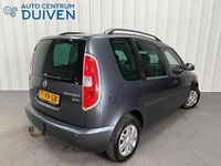 Occasion Skoda Roomster Style 86 PK (63 kW) 2007 Grijs MPV