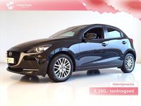 Occasion Mazda 2 Luxury 2021 Zwart Hatchback