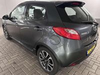 Occasion Mazda 2 103 PK (75 kW) 2008 Grijs Hatchback