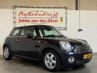 Occasion Mini Cooper 120 PK (88 kW) 2007 Zwart Hatchback